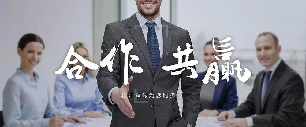 微信图片_20190423150505.jpg