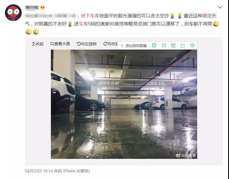 微信图片_20190426085630.jpg