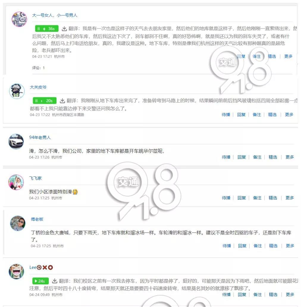 微信图片_20190426085640.jpg