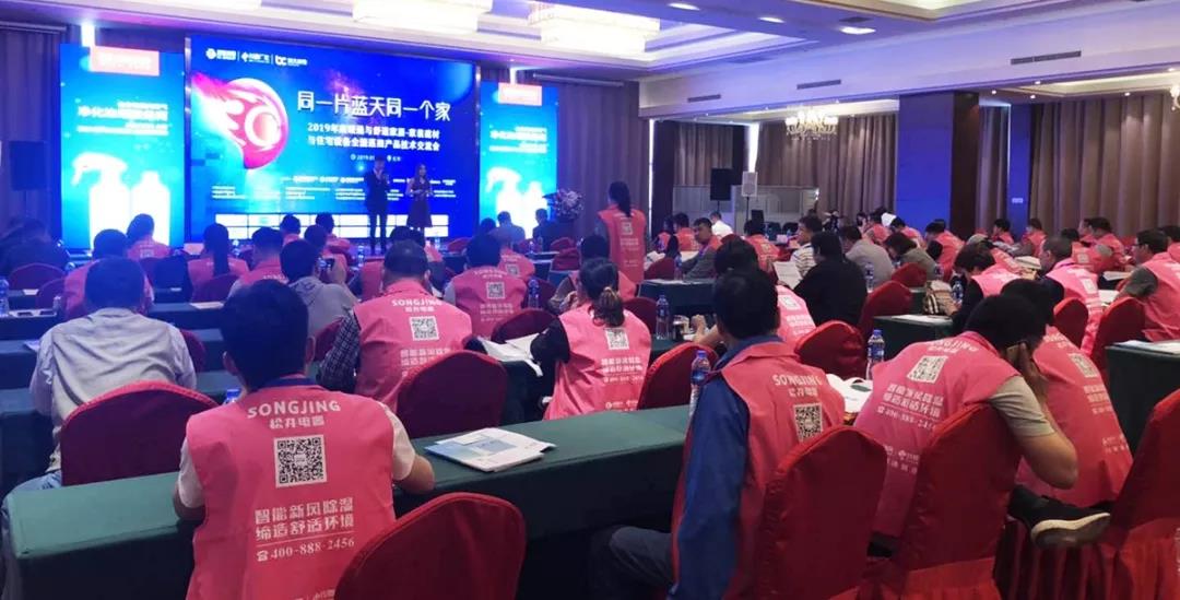微信图片_20190507101247.jpg