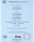 big20130319093812.jpg