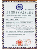 big20130319093539.jpg